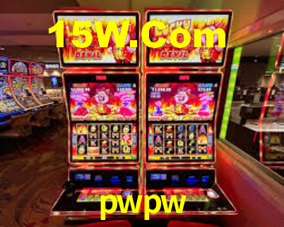 PIX Instantâneo pwpw