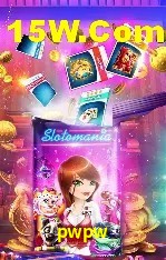 Promoção Relâmpago pwpw